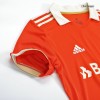 Men's Authentic SC Internacional Home Soccer Jersey Shirt 2022/23 Adidas