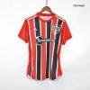 Men's Authentic Sao Paulo FC Away Soccer Jersey Shirt 2022/23 Adidas