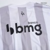 Men's Replica Atlético Mineiro Away Soccer Jersey Shirt 2022/23 Adidas