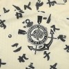 Men's Authentic Corinthians Third Away Soccer Jersey Shirt 2022/23 Nike