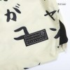Men's Replica Corinthians Third Away Soccer Jersey Shirt 2022/23 Nike