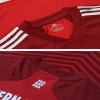 Men's Replica LEWANDOWSKI #9 Bayern Munich Home Soccer Jersey Shirt 2021/22 Adidas