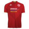 Men's Replica Mainz 05 Home Soccer Jersey Shirt 2022/23 Kappa