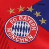 Men's Replica Bayern Munich Special Soccer Jersey Shirt 2022/23 Adidas