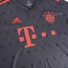 Men's Replica DAVIES #19 Bayern Munich Third Away Soccer Jersey Shirt 2022/23 Adidas