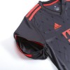 Men's Replica MANÉ #17 Bayern Munich Third Away Soccer Jersey Shirt 2022/23 Adidas