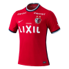 Men's Replica Kashima Antlers Home Soccer Jersey Shirt 2022 Nike