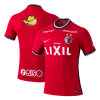Men's Replica Kashima Antlers Home Soccer Jersey Shirt 2022 Nike