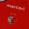 Men's Replica Kashima Antlers Home Soccer Jersey Shirt 2022 Nike