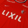Men's Replica Kashima Antlers Home Soccer Jersey Shirt 2022 Nike