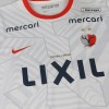 Men's Replica Kashima Antlers Away Soccer Jersey Shirt 2022 Nike