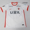Men's Replica Kashima Antlers Away Soccer Jersey Shirt 2022 Nike