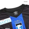 Men's Replica Gamba Osaka Home Soccer Jersey Shirt 2022 Umbro