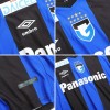 Men's Replica Gamba Osaka Home Soccer Jersey Shirt 2022 Umbro