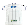 Men's Replica Gamba Osaka Away Soccer Jersey Shirt 2022 Umbro