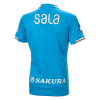 Men's Replica Júbilo Iwata Home Soccer Jersey Shirt 2022 Admiral