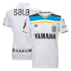 Men's Replica Júbilo Iwata Away Soccer Jersey Shirt 2022 Admiral