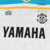 Men's Replica Júbilo Iwata Away Soccer Jersey Shirt 2022 Admiral