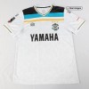 Men's Replica Júbilo Iwata Away Soccer Jersey Shirt 2022 Admiral