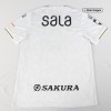Men's Replica Júbilo Iwata Away Soccer Jersey Shirt 2022 Admiral