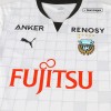Men's Authentic Kawasaki Frontale Home Soccer Jersey Shirt 2022/23 Puma