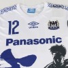 Men's Replica Gamba Osaka NO.12 Special Soccer Jersey Shirt 2019 Umbro