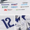 Men's Replica Gamba Osaka NO.12 Special Soccer Jersey Shirt 2019 Umbro