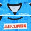 Men's Authentic Kawasaki Frontale Away Soccer Jersey Shirt 2022/23 Puma