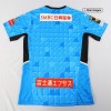 Men's Authentic Kawasaki Frontale Away Soccer Jersey Shirt 2022/23 Puma