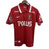 Men's Replica Urawa Red Diamonds Home Soccer Jersey Shirt Nike