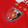 Men's Replica Urawa Red Diamonds Home Soccer Jersey Shirt Nike