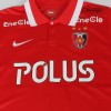 Men's Replica Urawa Red Diamonds Home Soccer Jersey Shirt Nike