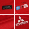 Men's Replica Urawa Red Diamonds Home Soccer Jersey Shirt Nike