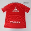 Men's Replica Urawa Red Diamonds Home Soccer Jersey Shirt Nike