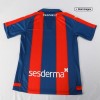 Men's Replica Levante UD Home Soccer Jersey Shirt 2021/22 Macron