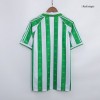 Men's Retro 1995/96 Real Betis Home Soccer Jersey Shirt Umbro