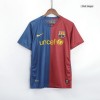 Men's Retro 2008/09 Barcelona Home Soccer Jersey Shirt Nike