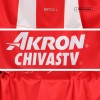 Men's Replica Chivas Guadalajara Home Soccer Jersey Shirt 2021/22 Puma
