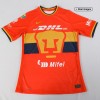 Men's Authentic Pumas UNAM Third Away Soccer Jersey Shirt 2022 Nike