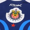 Men's Retro 2006/07 Chivas Away Soccer Jersey Shirt