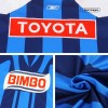 Men's Retro 2006/07 Chivas Away Soccer Jersey Shirt