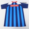 Men's Retro 2006/07 Chivas Away Soccer Jersey Shirt
