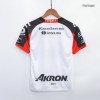 Kids Atlas de Guadalajara Away Soccer Jersey Kit (Jersey+Shorts) 2022/23 Charly