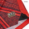 Men's Replica Club Tijuana Third Away Soccer Jersey Shirt 2022/23 Charly