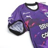 Men's Replica Monterrey Third Away Soccer Jersey Shirt 2022/23 Puma