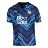 Men's Replica GERSON #8 Marseille Away Soccer Jersey Shirt 2021/22 Puma