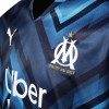 Men's Replica GERSON #8 Marseille Away Soccer Jersey Shirt 2021/22 Puma
