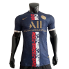 Men's Authentic PSG Pre-Match Training Soccer Jersey Shirt 2022/23 Nike