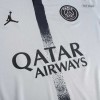 Men's Replica PSG Away Soccer Jersey Shirt 2022/23 Nike