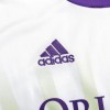 Kids Orlando City Away Soccer Jersey Kit (Jersey+Shorts) 2022 Adidas